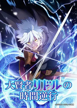 甄嬛传 - 嫩草影院
